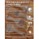Приобрести АНТИСЕПТИК «СИГМА-ГРУНТ ОСНОВА» в Каменске-Уральском, Свердловская область
