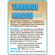 Заказать ТИКОВОЕ МАСЛО LICCOIL в Каменске-Уральском, Свердловская область