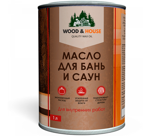 Приобрести МАСЛО ДЛЯ БАНЬ И САУН WOOD & HOUSE в Каменске-Уральском, Свердловская область