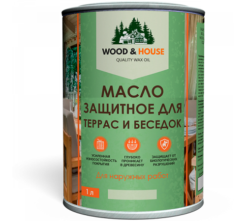 Заказать МАСЛО ЗАЩИТНОЕ ДЛЯ ТЕРРАС И БЕСЕДОК WOOD & HOUSE в Каменске-Уральском, Свердловская область