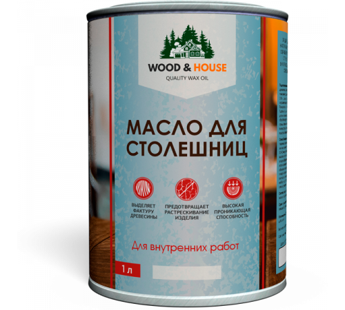 Заказать МАСЛО ДЛЯ СТОЛЕШНИЦ WOOD & HOUSE в Каменске-Уральском, Свердловская область