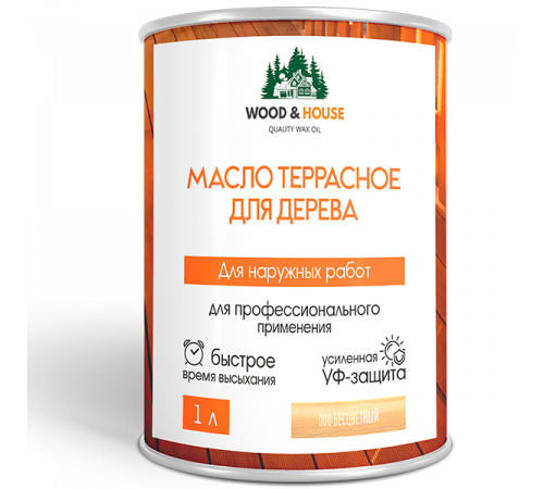 Заказать МАСЛО ТЕРРАСНОЕ ДЛЯ ДЕРЕВА WOOD & HOUSE в Каменске-Уральском, Свердловская область