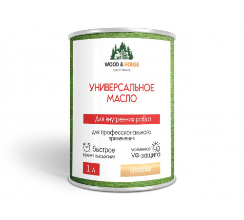 Приобрести ЦВЕТНОЕ УНИВЕРСАЛЬНОЕ МАСЛО WOOD & HOUSE Серия ПРОФИ в Каменске-Уральском, Свердловская область