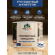 Заказать ГРУНТОВОЧНЫЙ АНТИСЕПТИК WOOD & HOUSE в Каменске-Уральском, Свердловская область