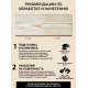 Купить ТВЁРДЫЙ ВОСК-МАСТИКА ДЛЯ ПОЛА И ЛЕСТНИЦ WOOD & HOUSE в Каменске-Уральском, Свердловская область