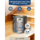 Купить ТВЁРДЫЙ ВОСК-МАСТИКА ДЛЯ ПОЛА И ЛЕСТНИЦ WOOD & HOUSE в Каменске-Уральском, Свердловская область