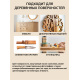 Заказать ТВЁРДЫЙ ВОСК ДЛЯ МЕБЕЛИ И СТОЛЕШНИЦ WOOD & HOUSE в Каменске-Уральском, Свердловская область