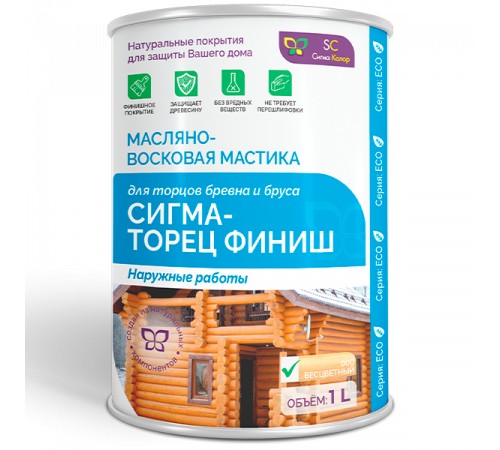 Купить МАСЛЯНО-ВОСКОВАЯ МАСТИКА «СИГМА-ТОРЕЦ ФИНИШ» в Каменске-Уральском, Свердловская область