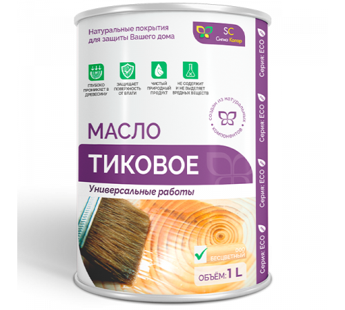 Приобрести ТИКОВОЕ МАСЛО ДЛЯ ДЕРЕВА в Каменске-Уральском, Свердловская область